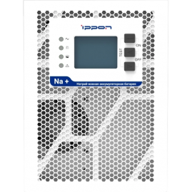 Источник бесперебойного питания IPPON NA+ TAE 1000 1000Вт 1000ВА белый